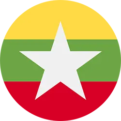 Myanmar Visa